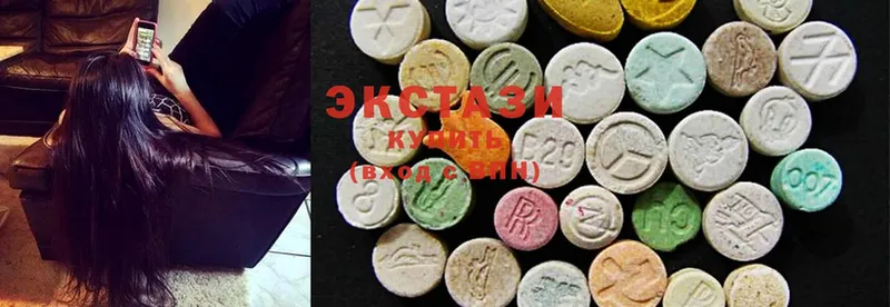 Ecstasy ешки  Семикаракорск 