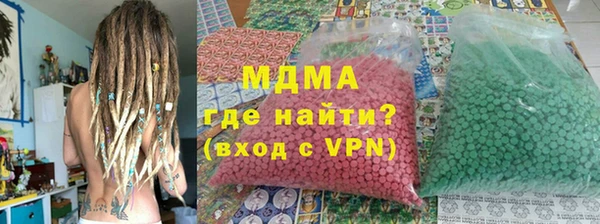 соль курить ск Вязьма