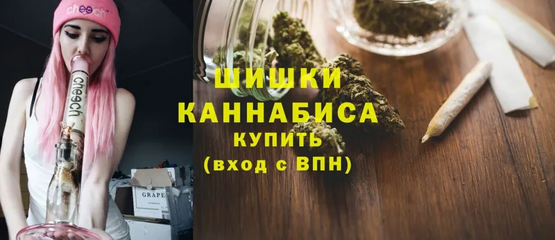 МАРИХУАНА Ganja  Семикаракорск 